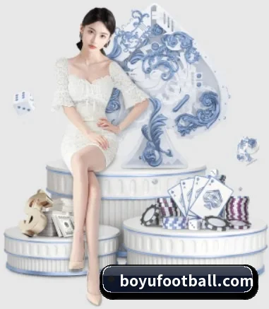博鱼体育 APP 界面 - BOYUSPORTS